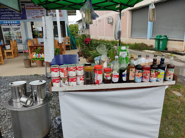 ครัวแม่ปรานอม อาหารเหนือ อาหารตามสั่ง