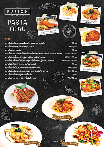 Opinii despre THE FUSION în เมือง - การบริการอาหารและที่พัก