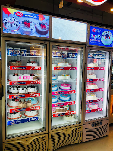 Dairy Queen ฮาร์เบอร์แหลมฉบัง - การบริการอาหารและที่พัก