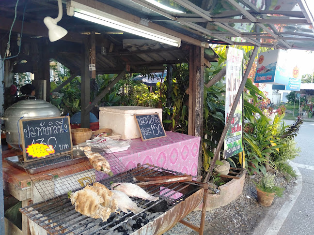 ร้านเพื่อนกันปลาเผา สาขาตลาดแฟลชค่ายเอกาทศรถ