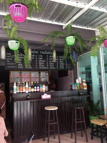 Opinii despre ร้านป้าผากาแฟโมเดิร์น în อำเภอศรีราชา - การบริการอาหารและที่พัก