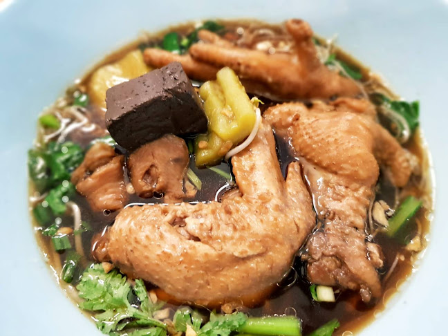 27 1 ถ. สืบศิริ ตำบลในเมือง อำเภอเมืองนครราชสีมา นครราชสีมา 30000