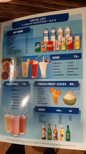 Opinii despre Golden Paradise Restaurant(NORTH-INDIAN CURRY HOUSE) || Best Indian Restaurant | Halal Food Restaurant In Phuket în อำเภอเมืองภูเก็ต - การบริการอาหารและที่พัก