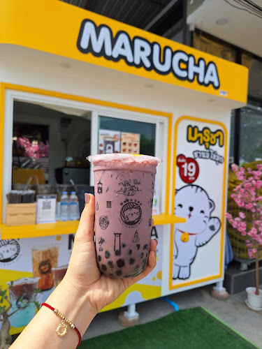 Comentarii opinii despre marucha ชานมไข่มุกรังสิตคลอง2