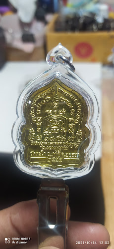 CRQM+RP4 บขส.เก่า ตำบลในเมือง อำเภอเมืองขอนแก่น ขอนแก่น 40000