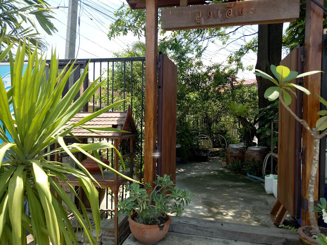 80/2. ถนนรถไฟตะวันตก ต.ลำพยา อ.เมืองจ.นครปฐม ลำพยา เมือง นครปฐม 73000