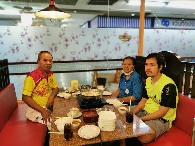 สุกี้​ พลาซ่า​