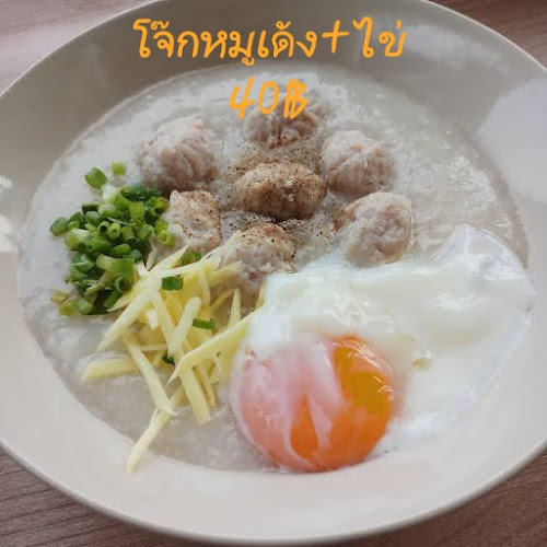 98 19 pa chak ตำบล กมลา อำเภอกะทู้ ภูเก็ต 83120