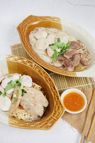 ถนัดศรีหาดใหญ่ (since 1969)肉丸