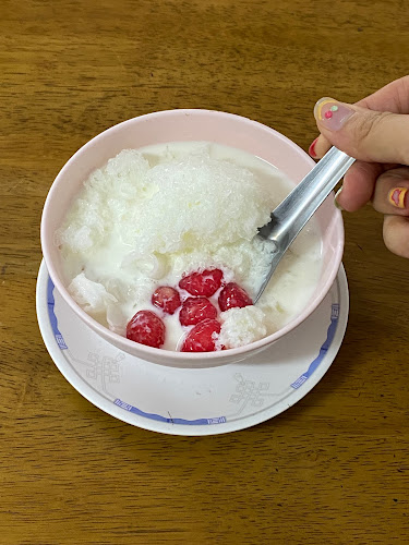 ร้าน สามกองน้ำเต้าหู้