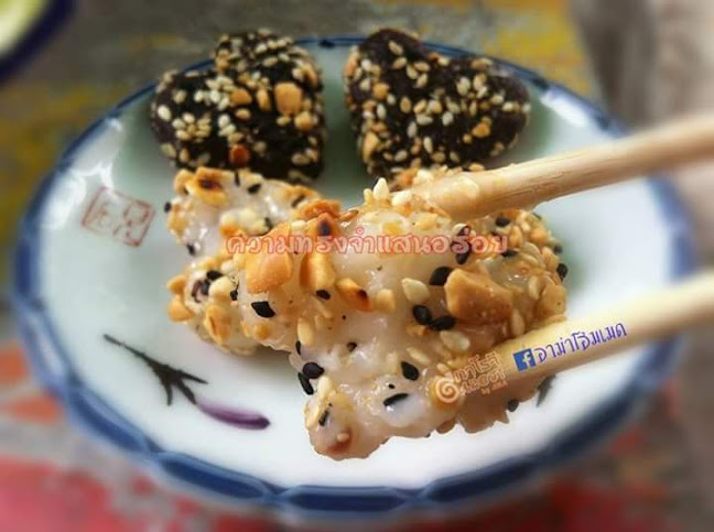 Comentarii opinii despre ร้านอาม่าโฮมเมด 121/48