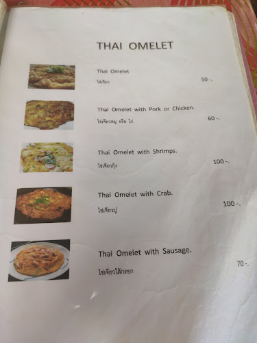 357/83 พระตำหนัก 5 เมืองพัทยา อำเภอบางละมุง ชลบุรี 20150