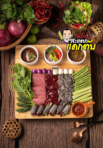 Opinii despre ครัวสะแตกแดกตับ în อำเภอธัญบุรี - การบริการอาหารและที่พัก