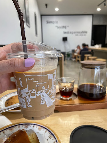 HYPE Coffee Bar (ที่จอดรถอยู่ชั้นใต้ดิน ทางลงอยู่ติดกับร้าน)