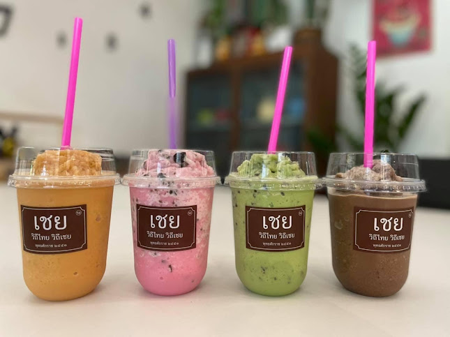 ร้านเชย (ถนนยมจินดา) - อำเภอเมืองระยอง