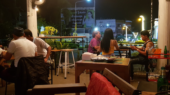 95 14 ถ. มนตรี ตำบลตลาดใหญ่ อำเภอเมืองภูเก็ต ภูเก็ต 83000