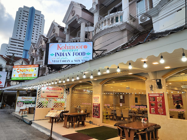 Kohinoor 2 Restaurant - การบริการอาหารและที่พัก