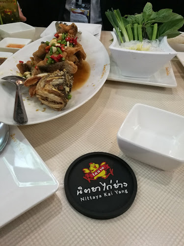 Comentarii opinii despre นิตยาไก่ย่าง สาขาแยกสะพานพระนั่งเกล้า