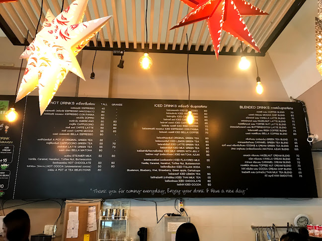 Opinii despre เบลล่าคอฟฟี่ în อำเภอศรีราชา - การบริการอาหารและที่พัก