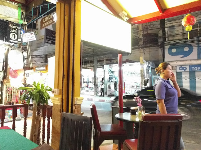 The Orchid Restaurant Chaweng - อำเภอเกาะสมุย