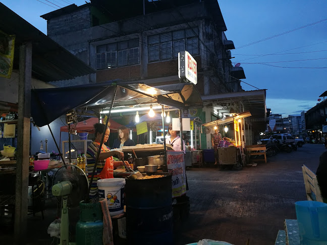 Opinii despre ร้านนุช ข้าวต้ม în อำเภอเมืองเพชรบูรณ์ - การบริการอาหารและที่พัก