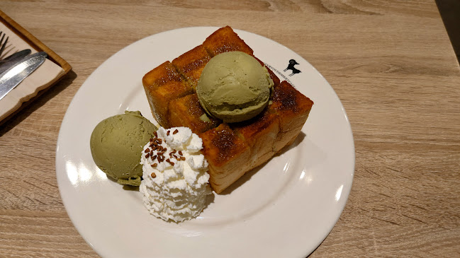 อาฟเตอร์ ยู เซ็นทรัลหาดใหญ่ - การบริการอาหารและที่พัก