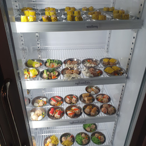 ในทู ติ่มซำ - อำเภอกะทู้