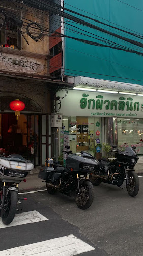 Opinii despre ไฟโฟ โอลด์ทาวน์ คาเฟ่ แอนด์ ฟลอรัล în อำเภอเมืองนครราชสีมา - การบริการอาหารและที่พัก