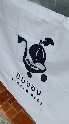 ผลไม้ปั่น - Chonburi