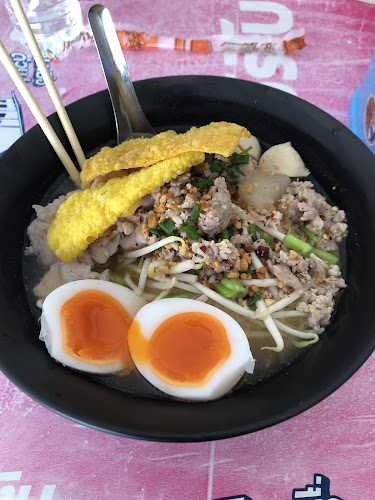 ข้าวต้มทรงเครื่อง/หมี่หุ้นกระดูกหมู