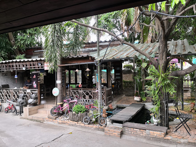 ภู-ธยาน์ คอฟฟี่