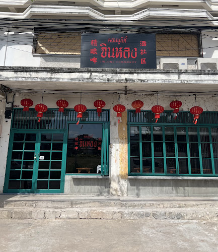 Jinlong Community KKC