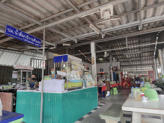 ร้านเจ้อ้อย อาหารตามสั่ง