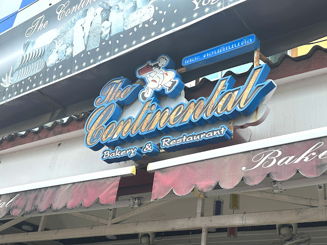 เลขที่ 315/157-158 หนองปรือ อำเภอบางละมุง ชลบุรี 20150