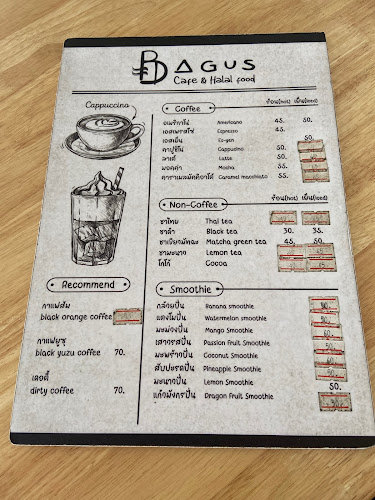 83150 Phuket, ตำบลป่าตอง อำเภอกะทู้