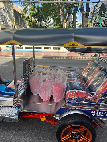 89 9 ตำบล ถนนขาด อำเภอเมืองนครปฐม นครปฐม 73000