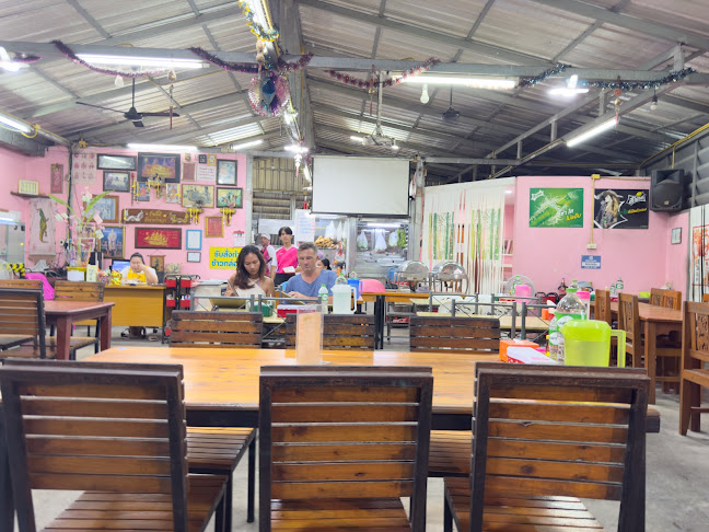 G2JV+FHV ตำบล บ่อผุด อำเภอเกาะสมุย สุราษฎร์ธานี 84320