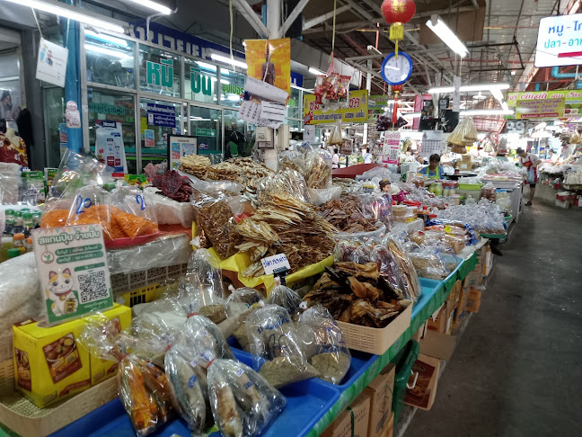 โอ๋เอ๋ อาหารทะเลแห้ง - การบริการอาหารและที่พัก