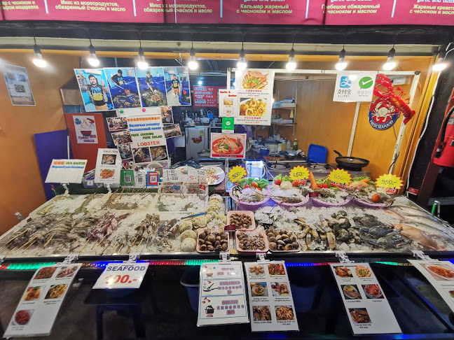 R7FX+V7R Unnamed Road ตำบล กะรน อำเภอเมืองภูเก็ต ภูเก็ต 83100