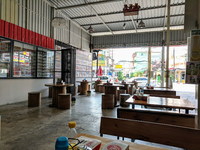 100 เมืองพัทยา อำเภอบางละมุง ชลบุรี 20150