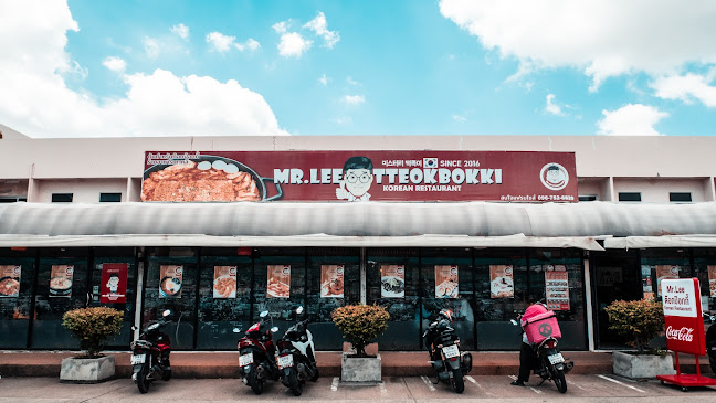 MR.LEE TTEOKBOKKI มิสเตอร์ลี ต๊อกป๊อกกี้