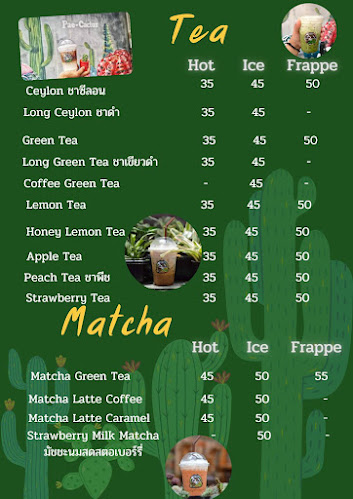 Opinii despre Homecoftus (Pae-cactus) în อำเภอเมืองสงขลา - การบริการอาหารและที่พัก