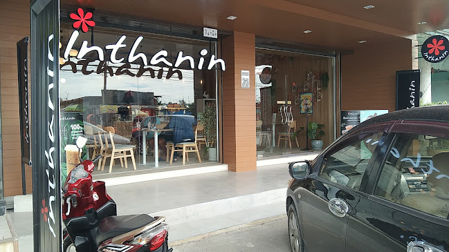 Comentarii opinii despre Inthanin coffee ถนนมหาราช