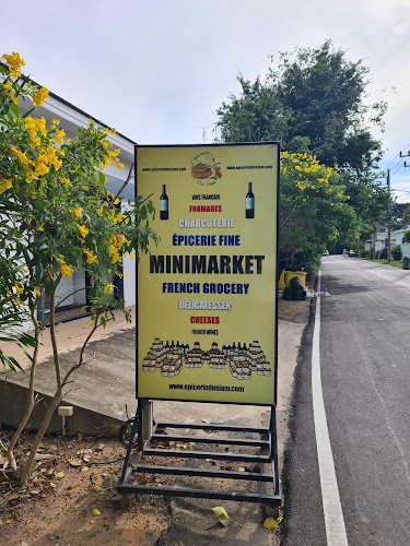 85/20 ซอยนาใต้ ตำบล ราไวย์ อำเภอเมืองภูเก็ต ภูเก็ต 83130