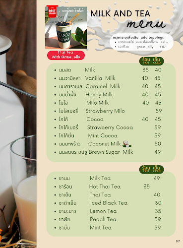 155 1 ถนน อนุสรณ์อาจารย์ทอง อำเภอหาดใหญ่ สงขลา 90110