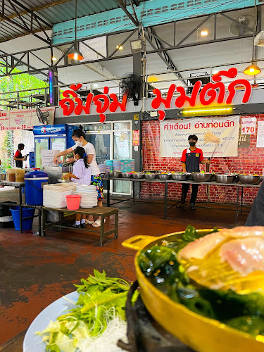 Opinii despre ร้านจิ้มจุ่มมุมตึก în อำเภอเมืองพิษณุโลก - การบริการอาหารและที่พัก