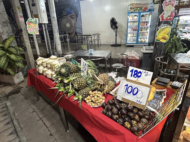 Momiji Bakery Pattaya (Homemade Cake) - การบริการอาหารและที่พัก