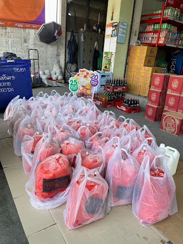 Opinii despre ยู่ยี่ สตรอเบอร์รี่โยเกิร์ต ศูนย์ใหญ่ în อำเภอเมืองนครปฐม - การบริการอาหารและที่พัก