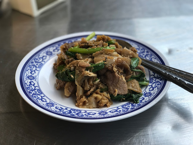 Comentarii opinii despre ยอดผักเมืองทอง ราดหน้า