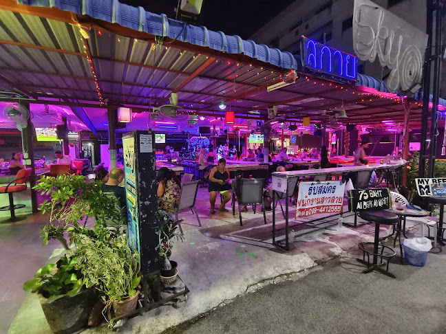 เมืองพัทยา อำเภอบางละมุง ชลบุรี 20150